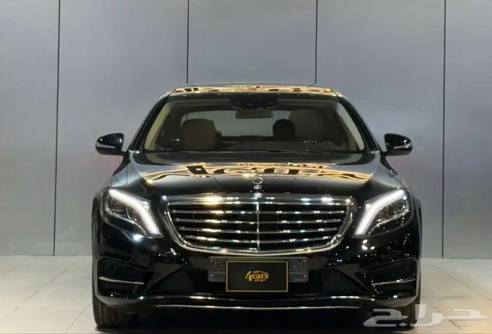 S400 2015 ممشى قليل (تم البيع) 0