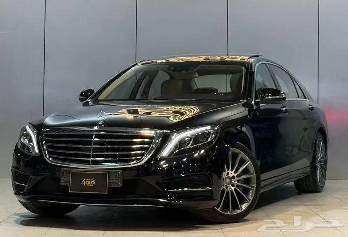 S400 2015 ممشى قليل (تم البيع) 1