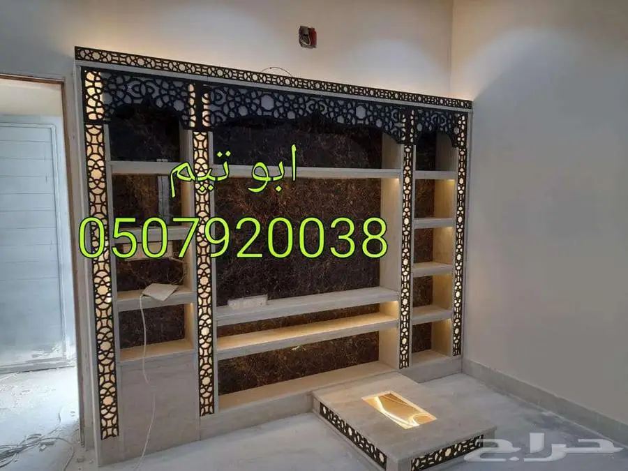 مشبات ديكورات مشبات السعودية ديكورات مشبات فخمه 4