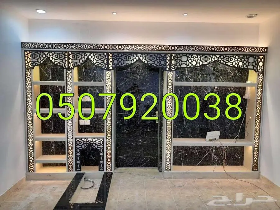 مشبات ديكورات مشبات السعودية ديكورات مشبات فخمه 1