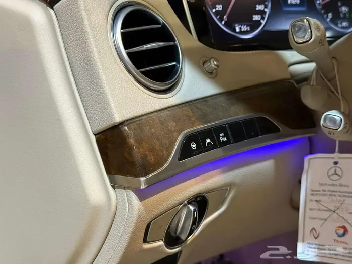 S400 2015 ممشى قليل (تم البيع) 16