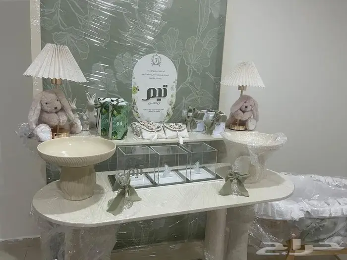 طقم استقبال مولود 0