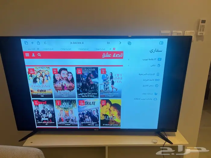 تلفزيون للبيع 0
