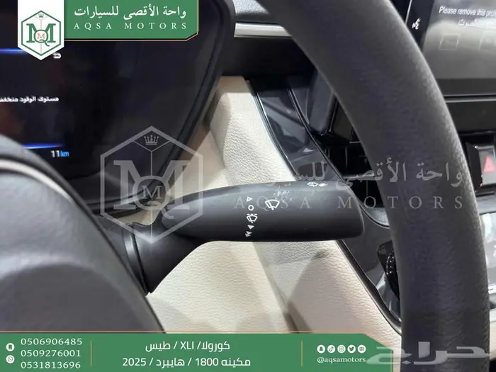 كورولا 1.8 طيس رصاصي فاتح هايبرد 2025 اقل سعر كاش واقساط 39