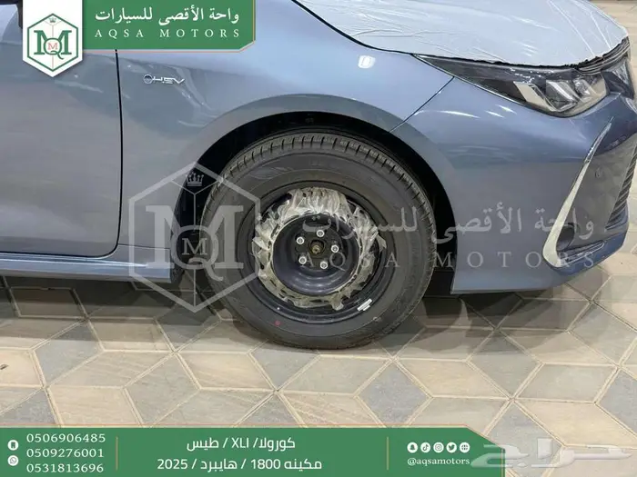كورولا 1.8 طيس رصاصي فاتح هايبرد 2025 اقل سعر كاش واقساط 37