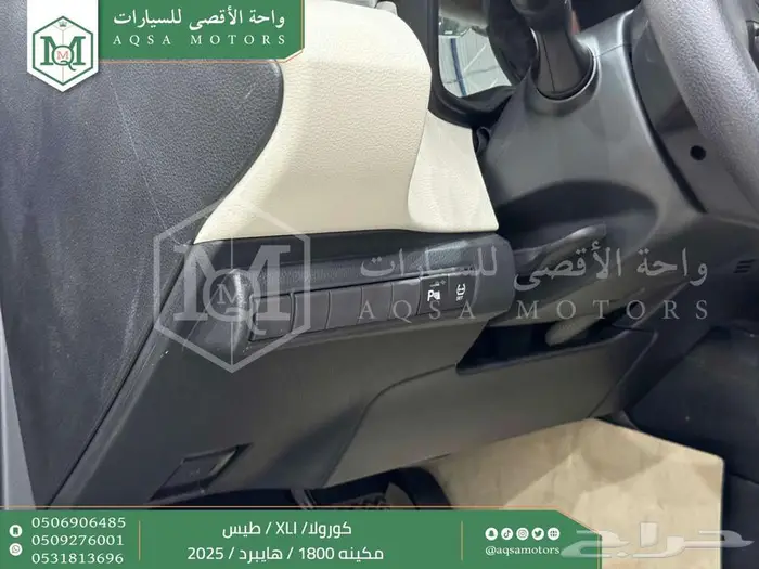 كورولا 1.8 طيس رصاصي فاتح هايبرد 2025 اقل سعر كاش واقساط 36