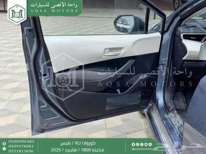 كورولا 1.8 طيس رصاصي فاتح هايبرد 2025 اقل سعر كاش واقساط 19