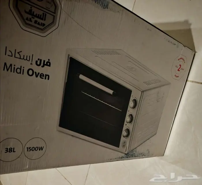 القوز القنفذه 0