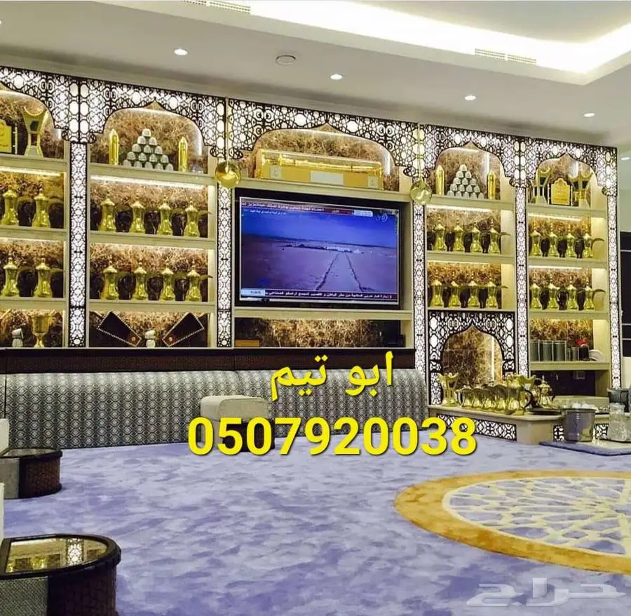 مشبات ديكورات مشبات السعودية ديكورات مشبات فخمه 0