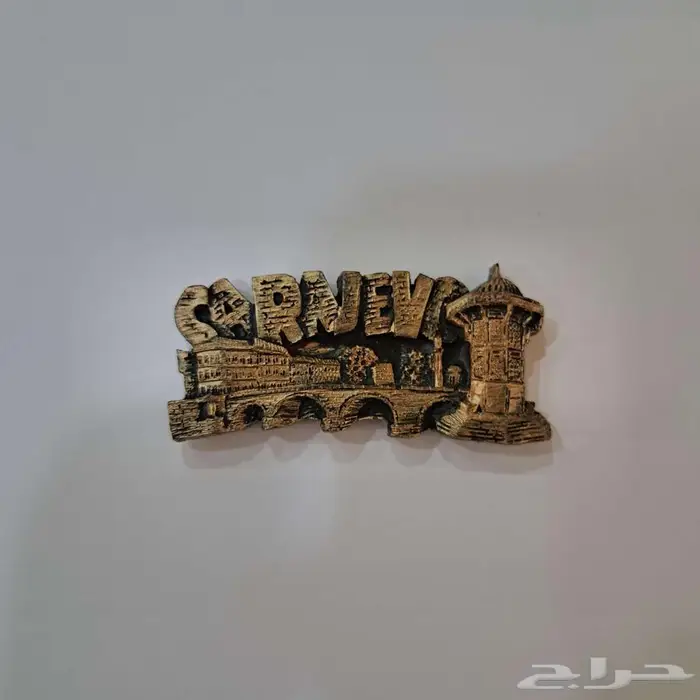مغناطيسيات الثلاجة للبيع 2