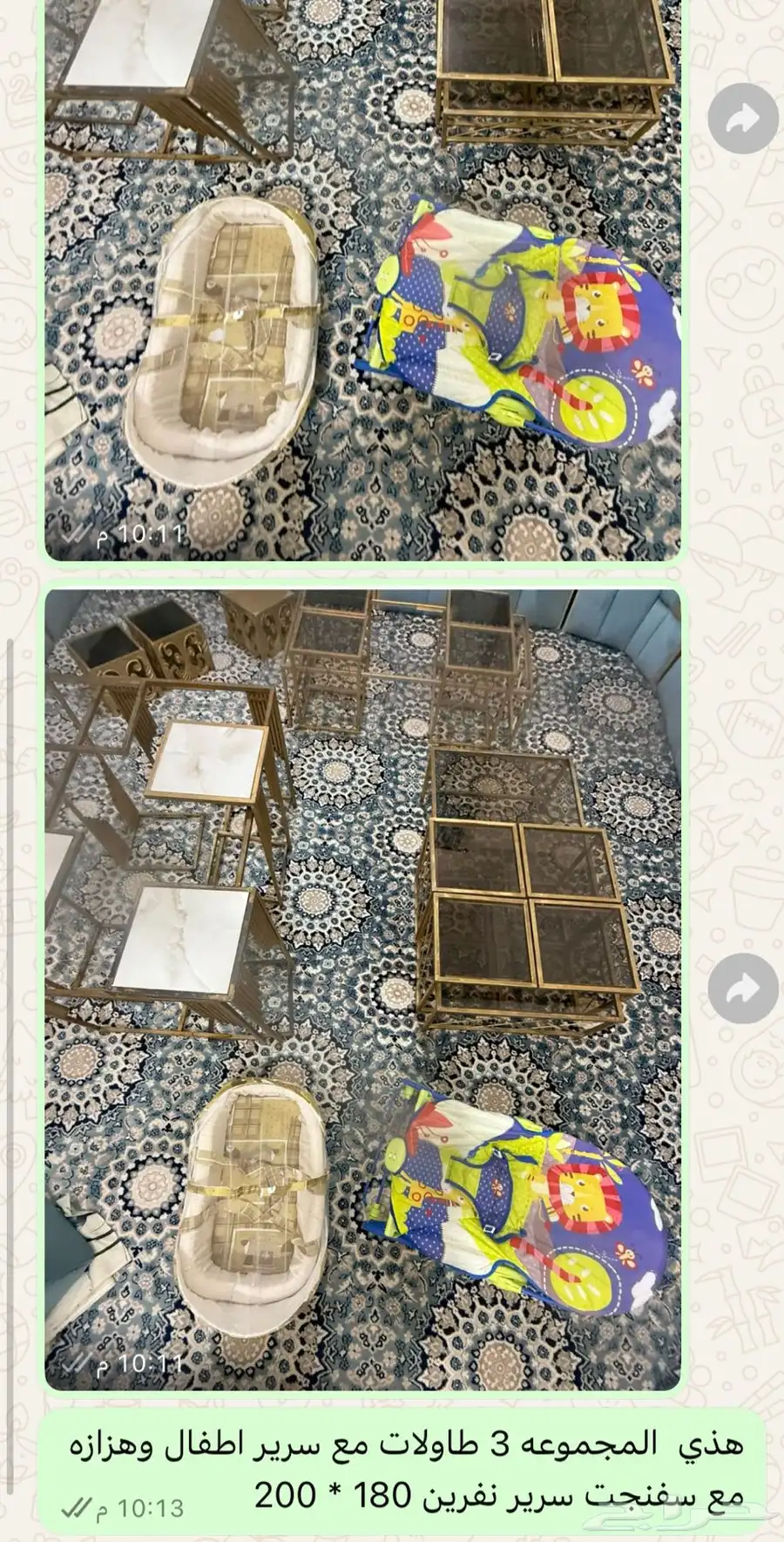 طاولة ضيافة زجاج وقاعده ذهبيه 3