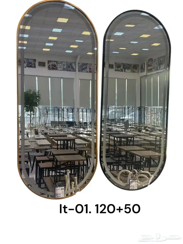 مرايا مضيئه مرايا مرايه 14