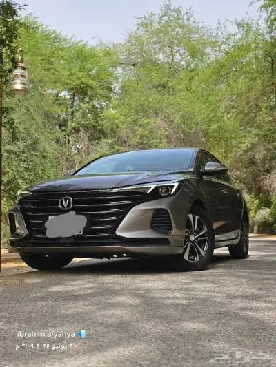 شانجان ايدو بلس 2022 نص فل 5