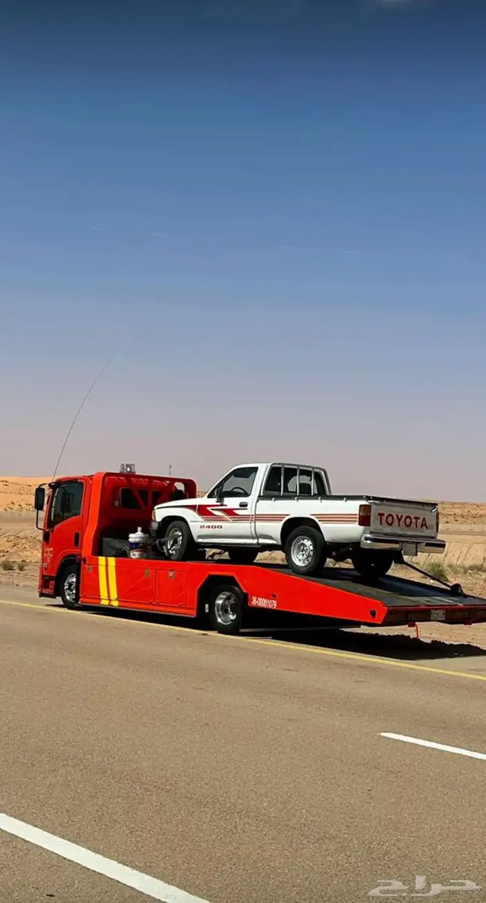 سطحة طبرجل وضواحيها 0