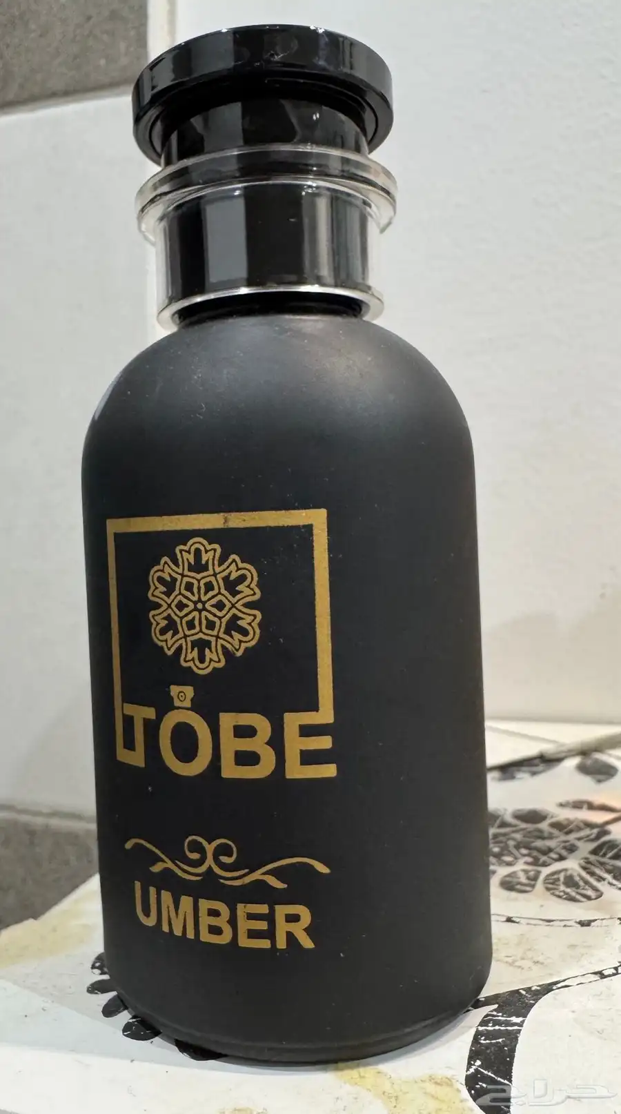 عطور منوعه 0