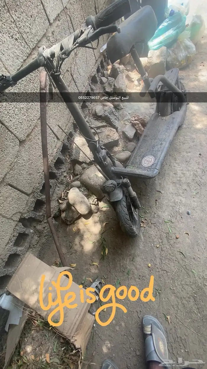 اللي يبي التواصل خاص 0