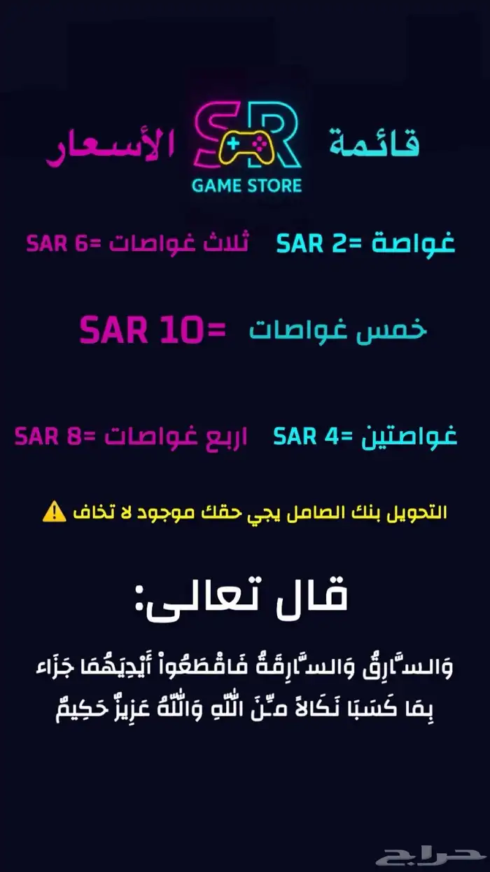 متوفر غواصات 0