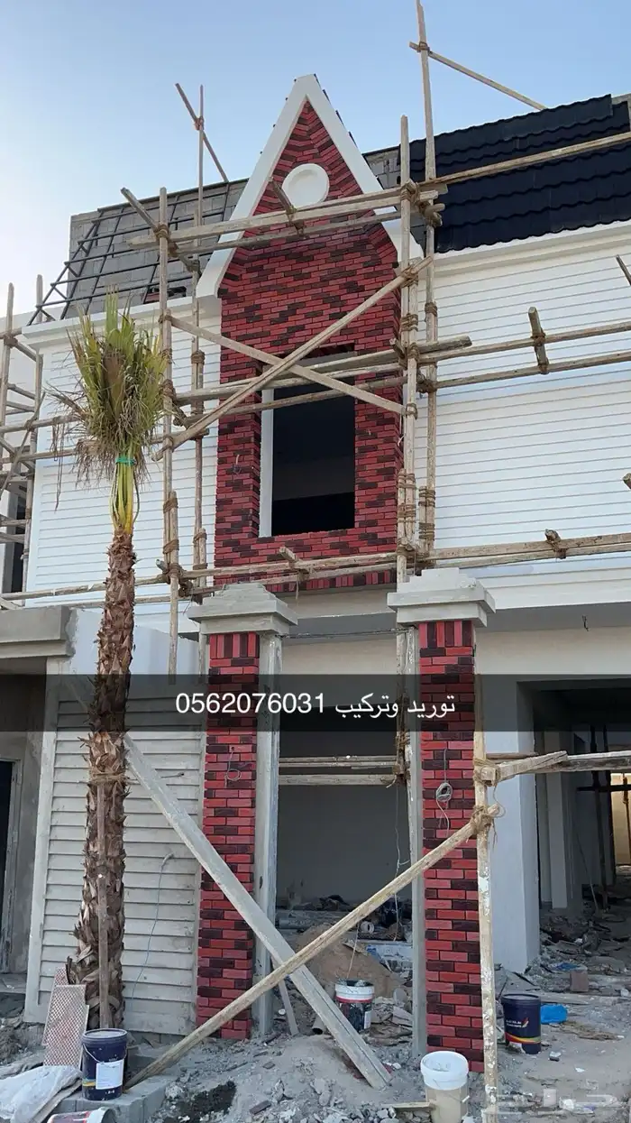 حجر طوب ديكوري للواجهات 24