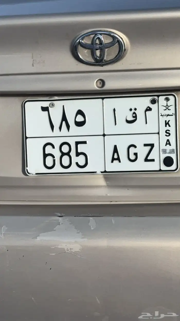 للبيع لوحة خصوصي أسوم وصل 2000 0