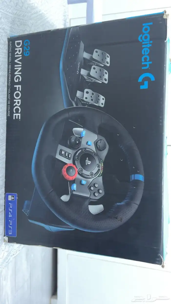 طارت وقير نضيف 0