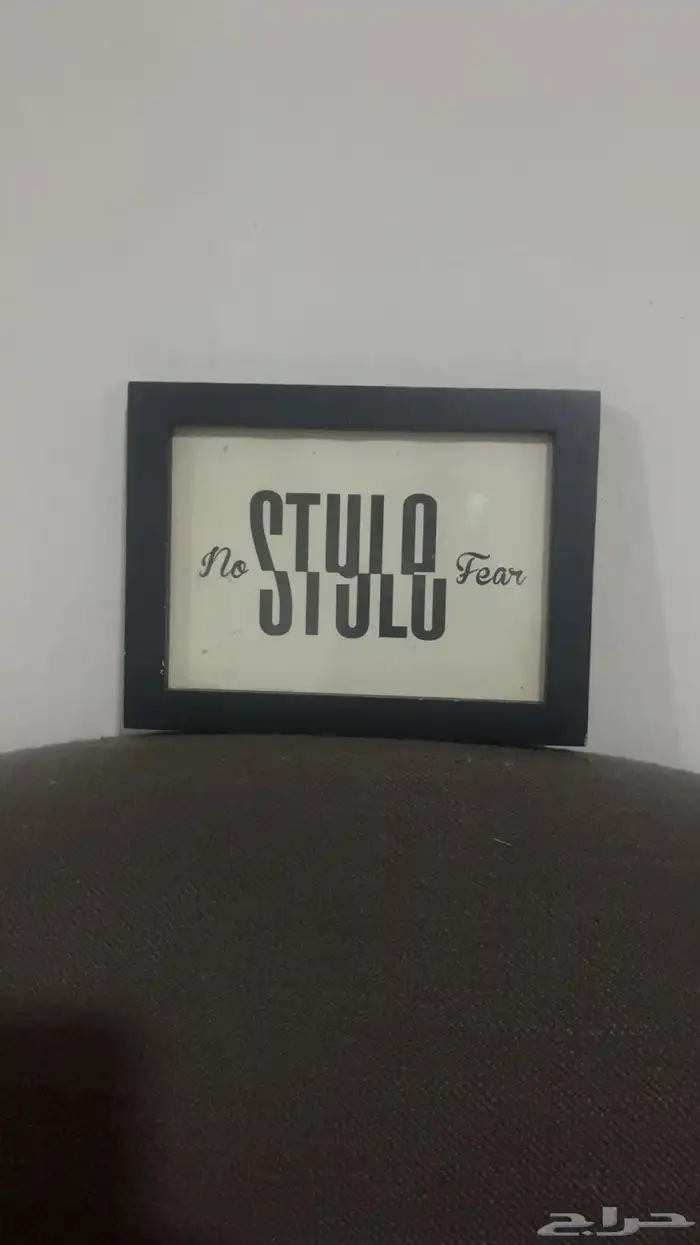 لوحات جدارية فنية مقتنية للبيع 7