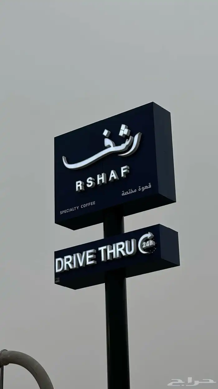مصمم فيديوهات موشن جرافيك وهويات بصرية احترافية 2