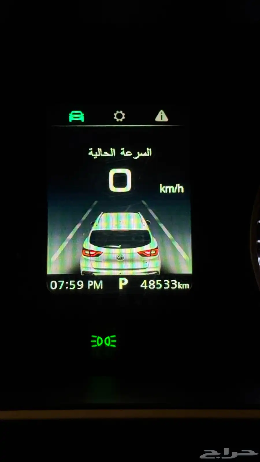 ام جي zs 9