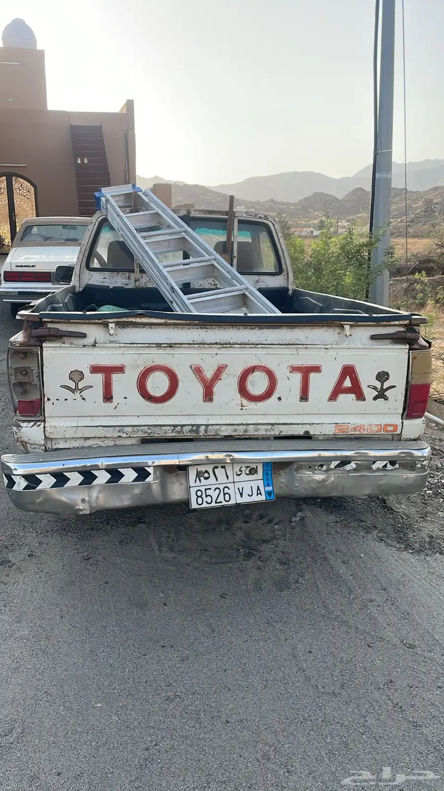 هنيت ماره واحد 2