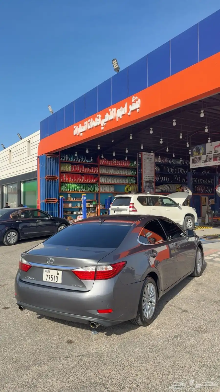 لكزس es350 2013 0
