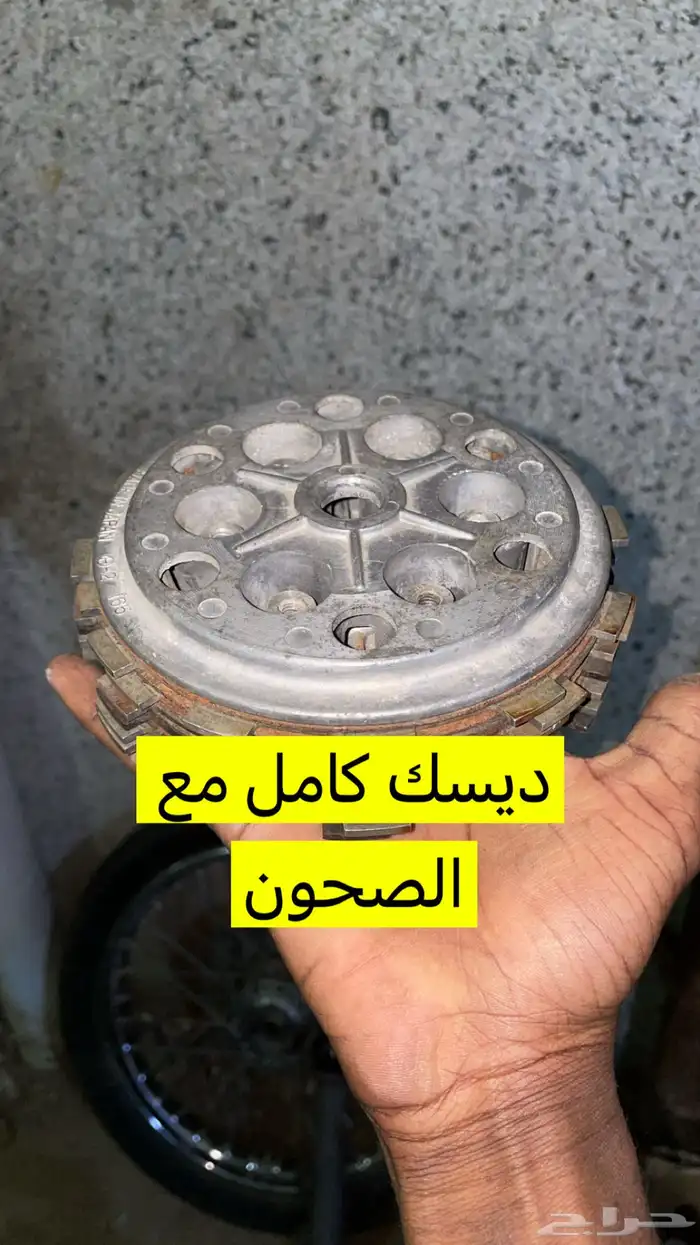 للبيع قطع جيتي اصلية 2
