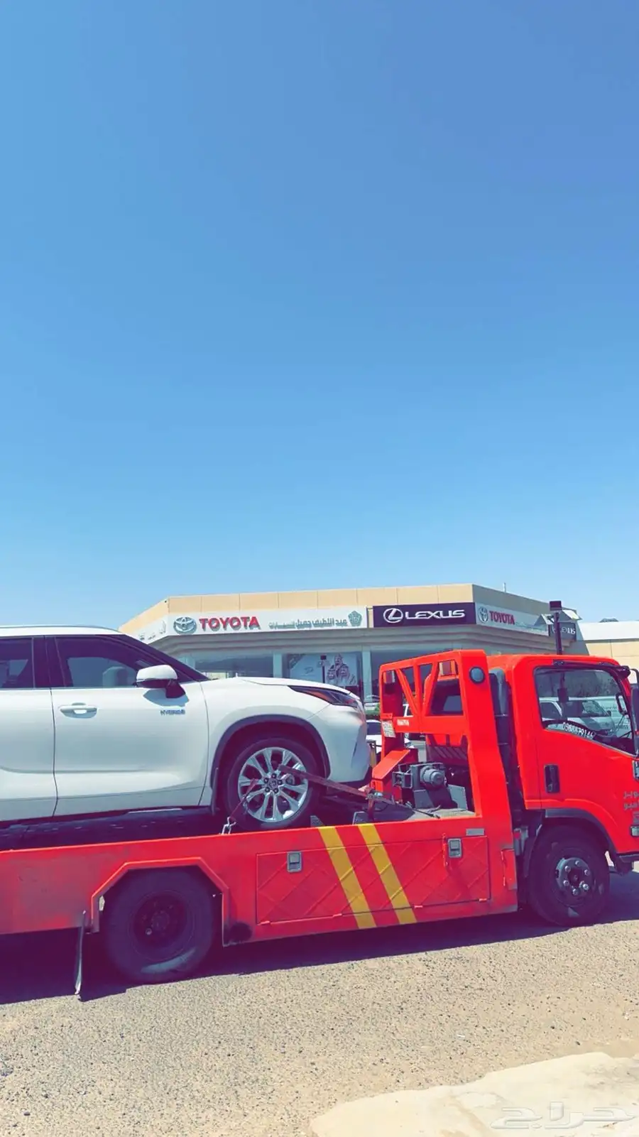 سطحه 0