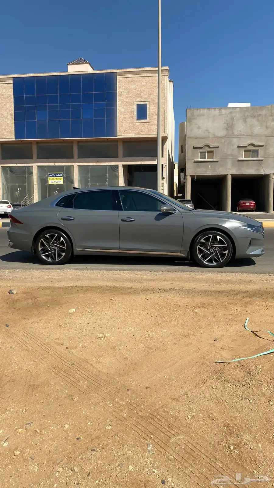 ازيرا 2021 (ميد) 2