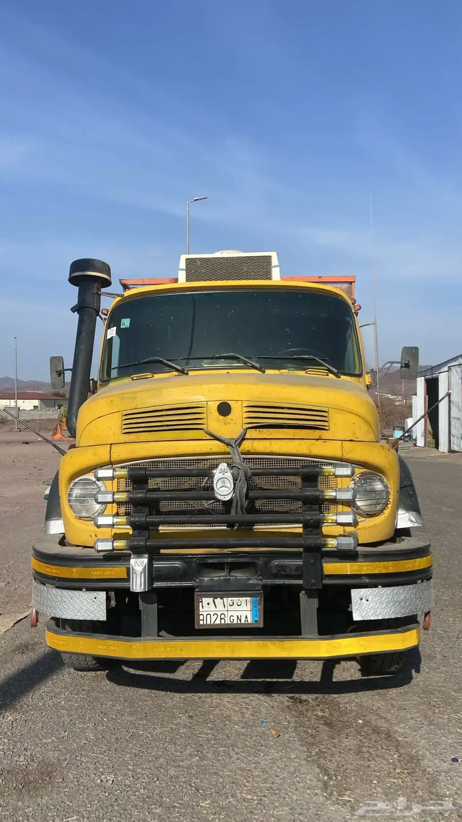 سوبر 82 2