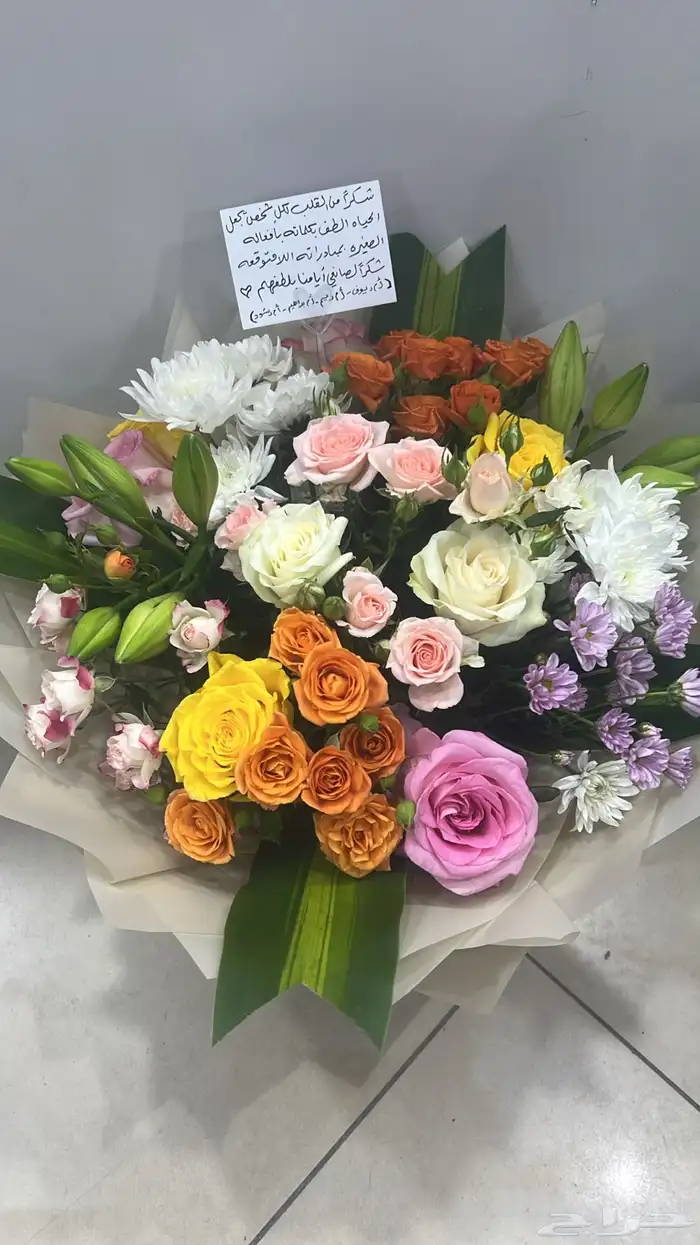 تنسيق غرف عرسان شاليهات ذكري زواج 0