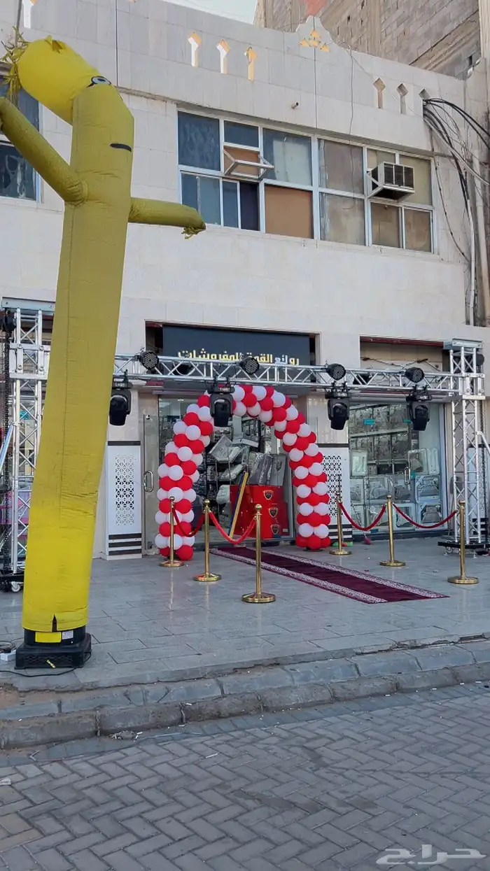 افتتاح محلات تجارية بوابات تراس بلونات راقصة شخصيات عملاقة 1