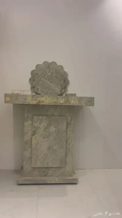 عربيه شبكه 0