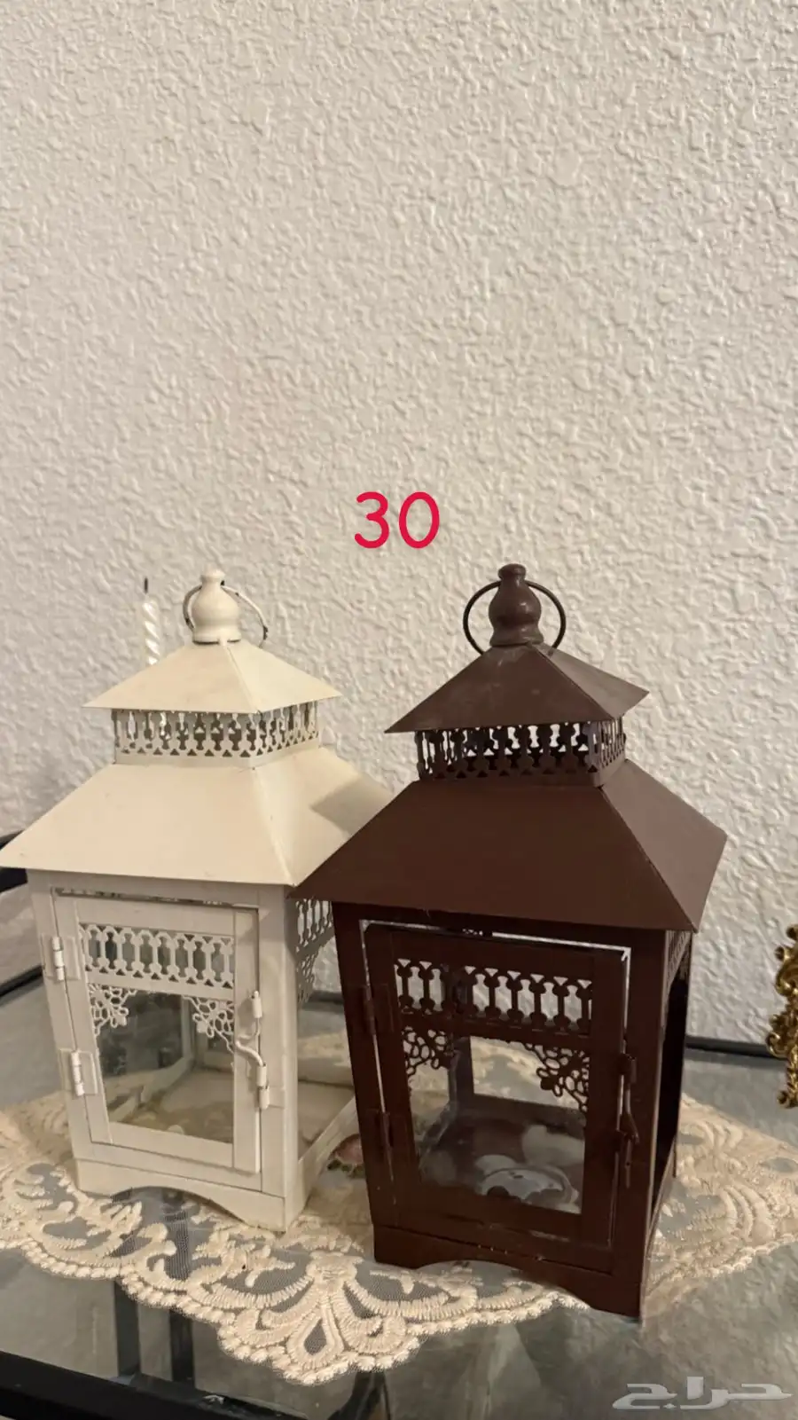 اثاث 0