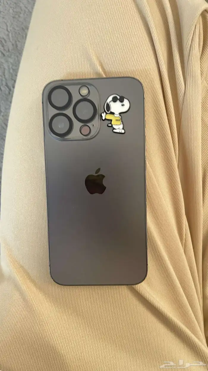 آيفون 13 برو نظيف 0