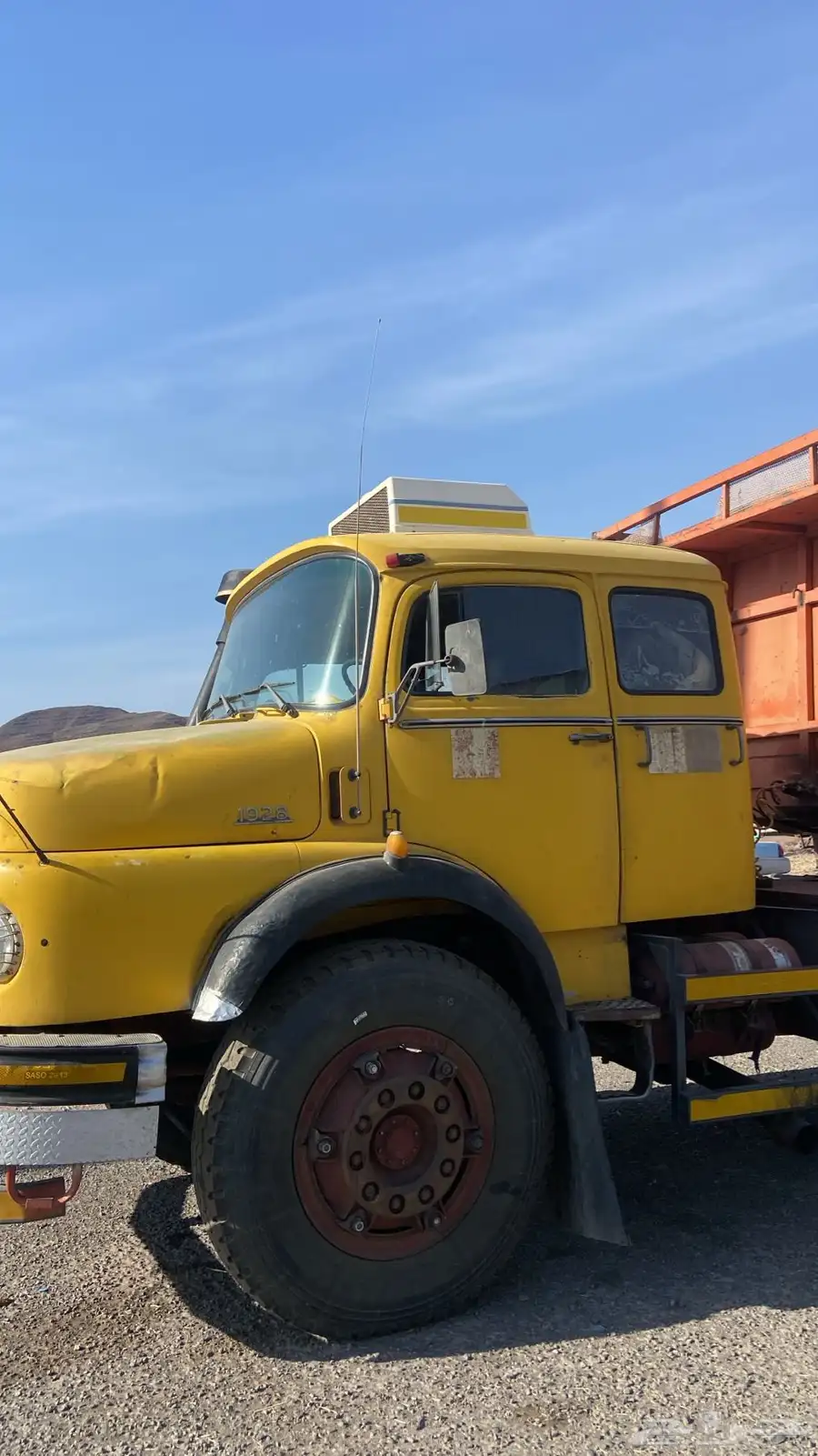 سوبر 82 3