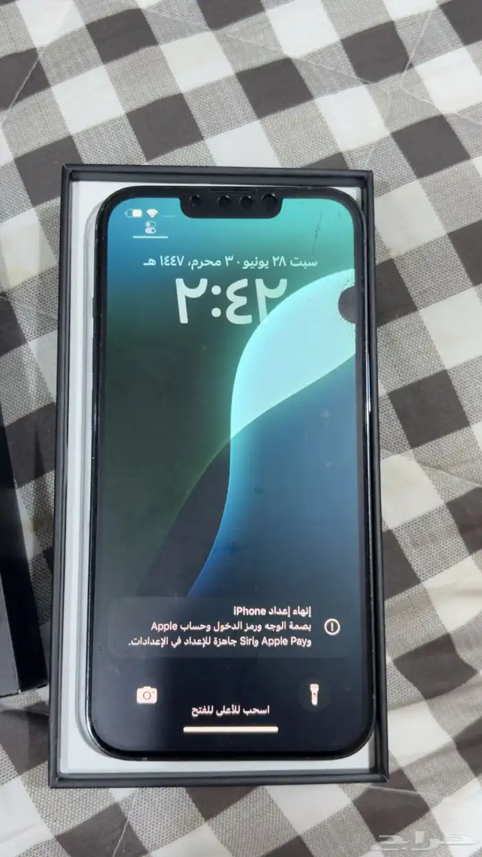 آيفون 13 برو 1