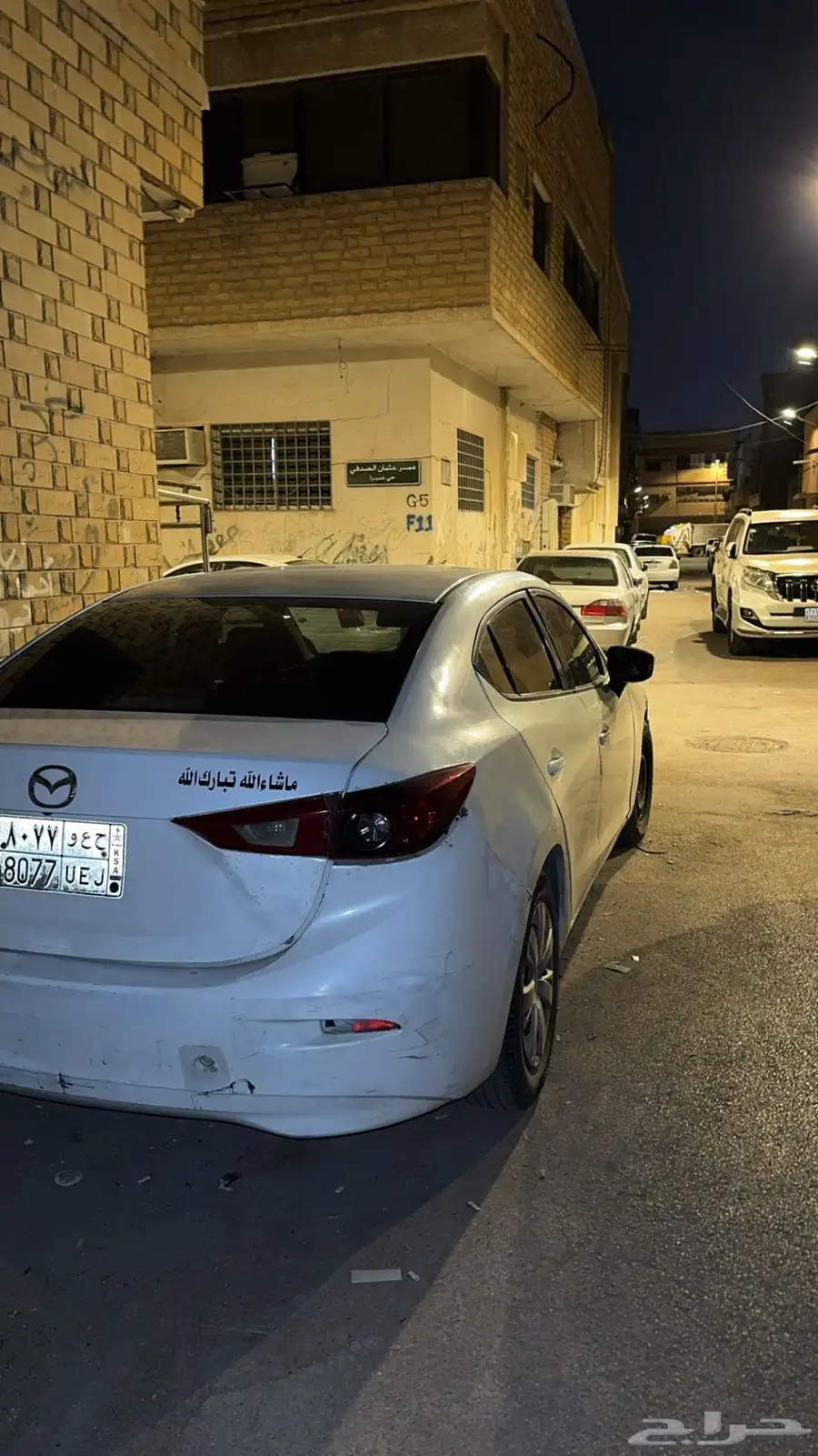 مازدا 3 4