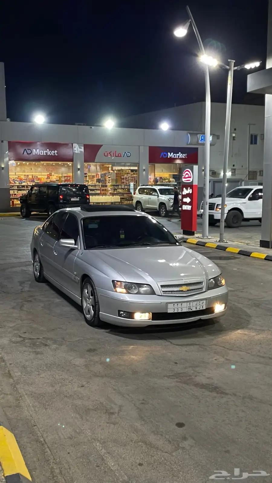 كابرس 2005 للبيع 4