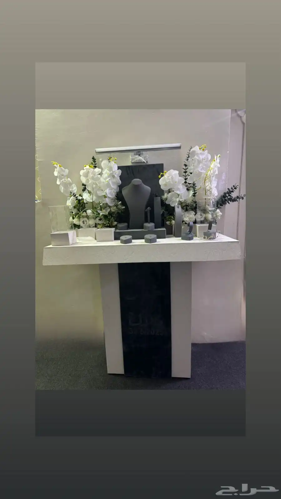 ستاند عقد قران 0