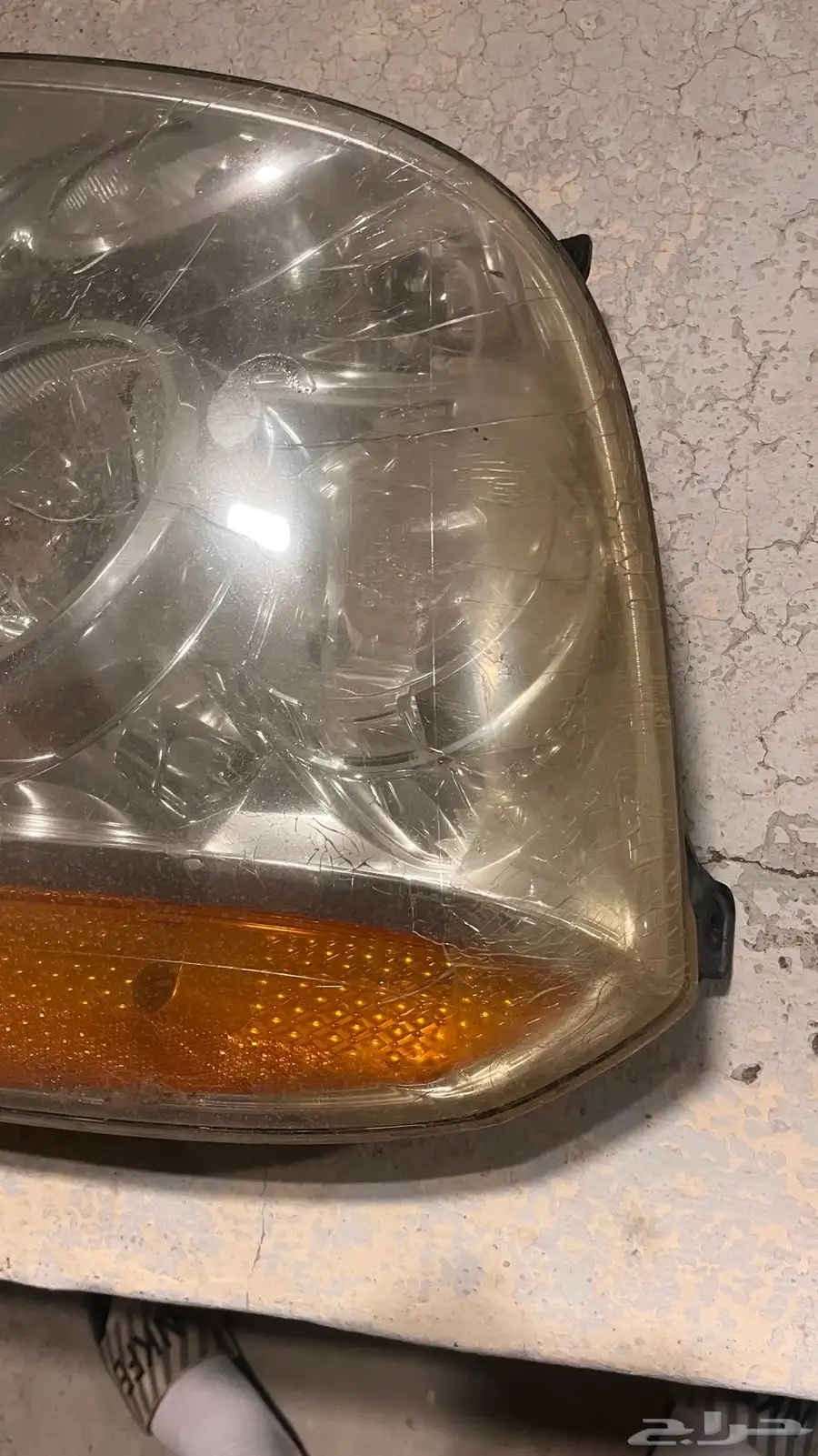 اسطبات جمس يوكن 1