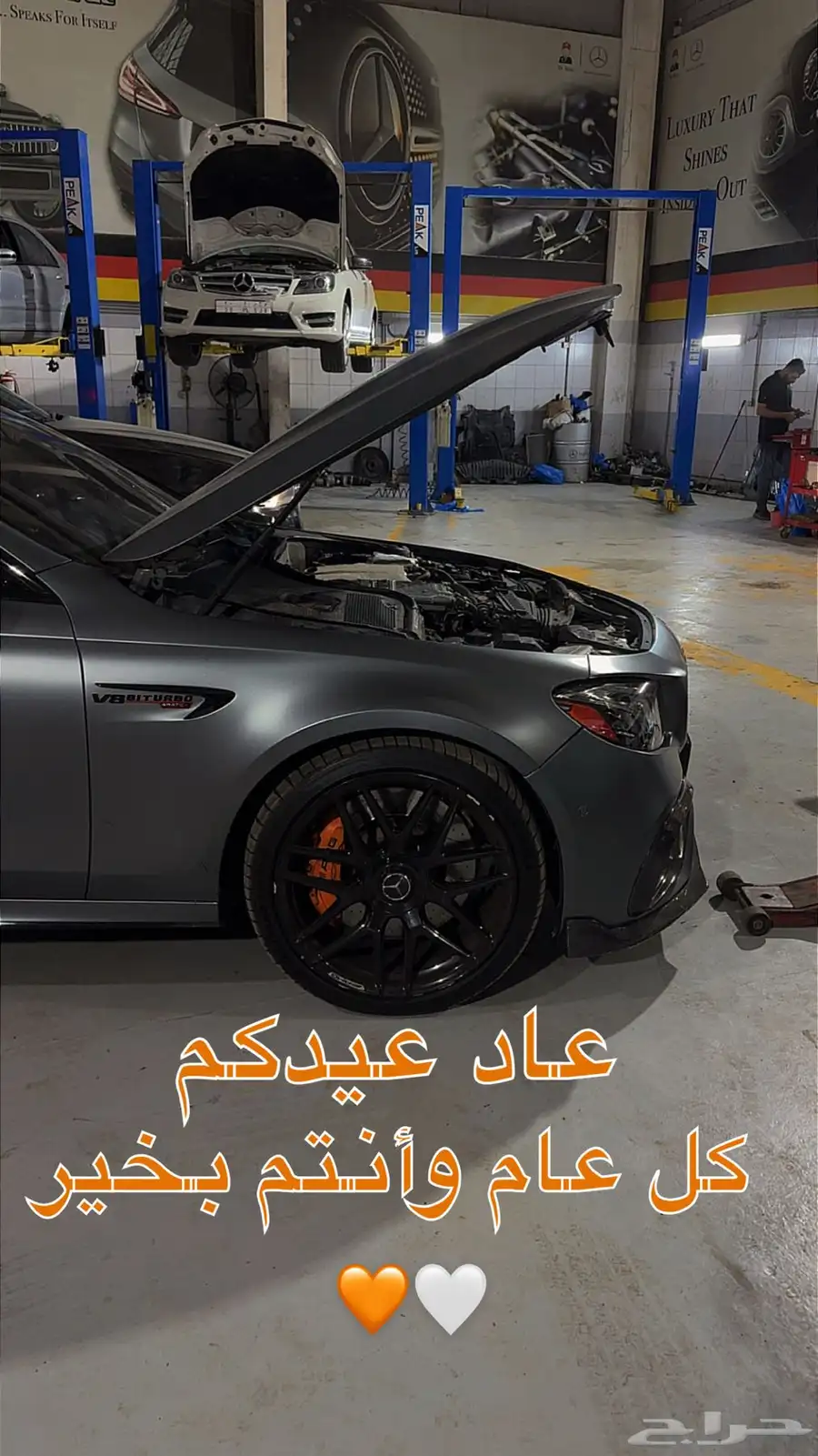 مرسيديس E63s 2019 7