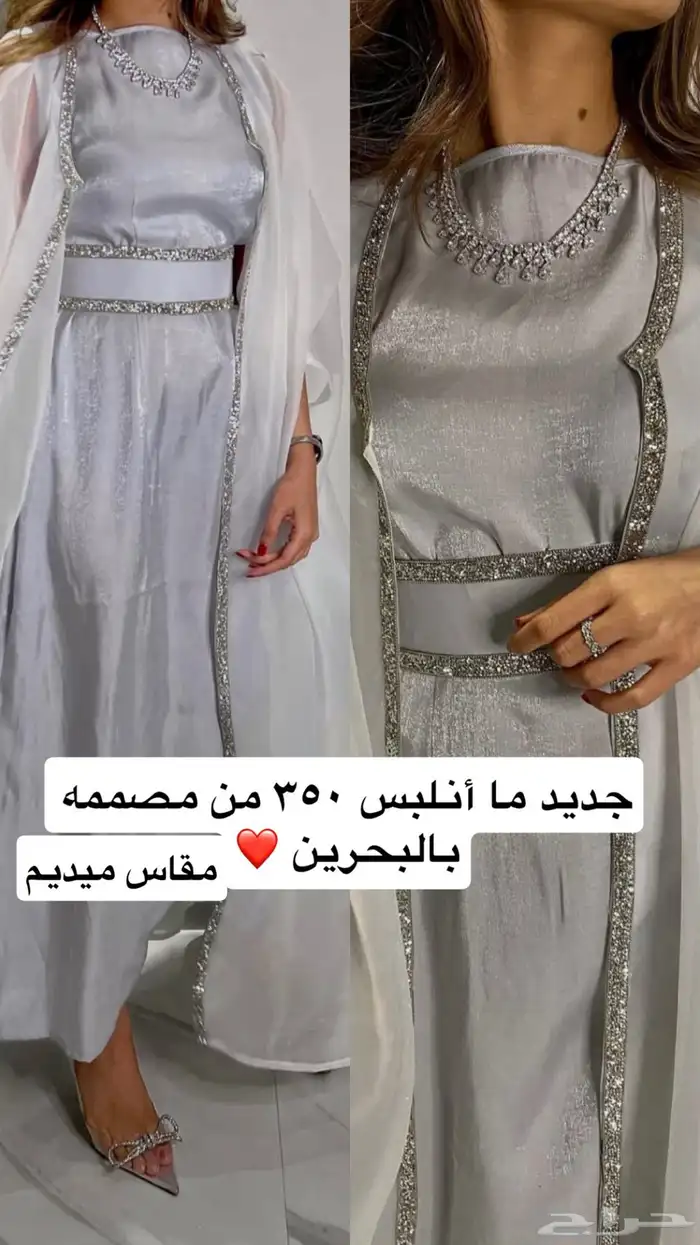 فساتين جديدة غير مستعملة للبيع .. 1
