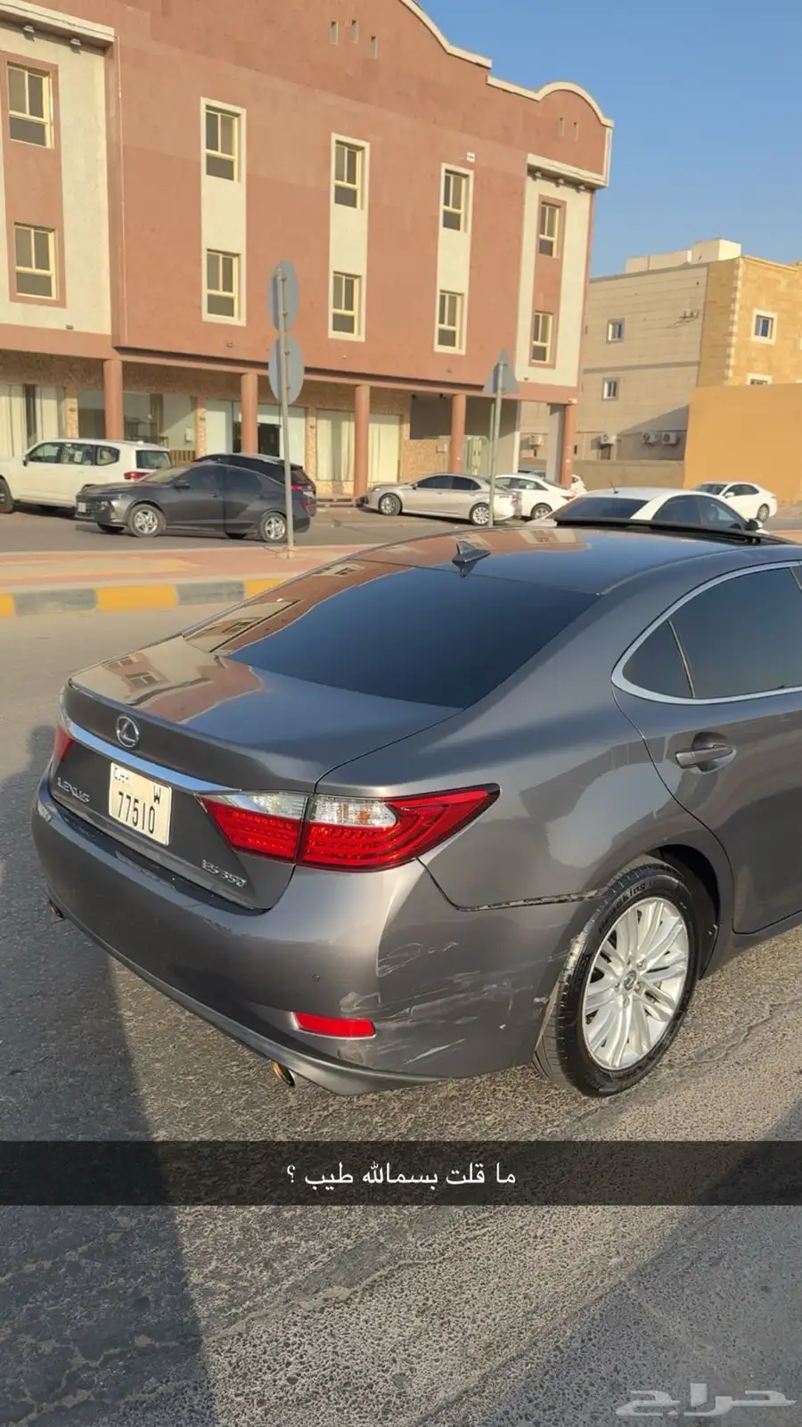 لكزس es350 2013 2
