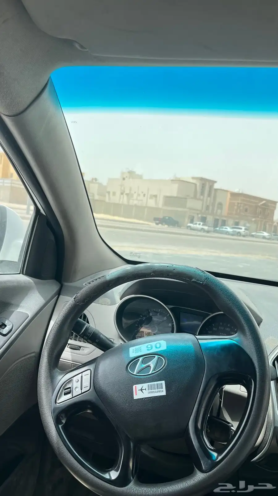 هيونداي توسان فل كامل 2016 السعر زين ان شاءالله 14