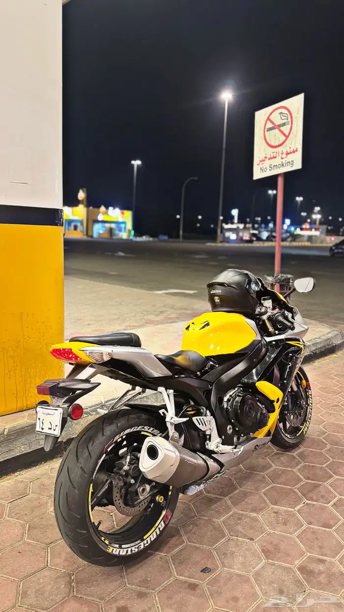 ريس 600 بدل ب هيبوزا 5