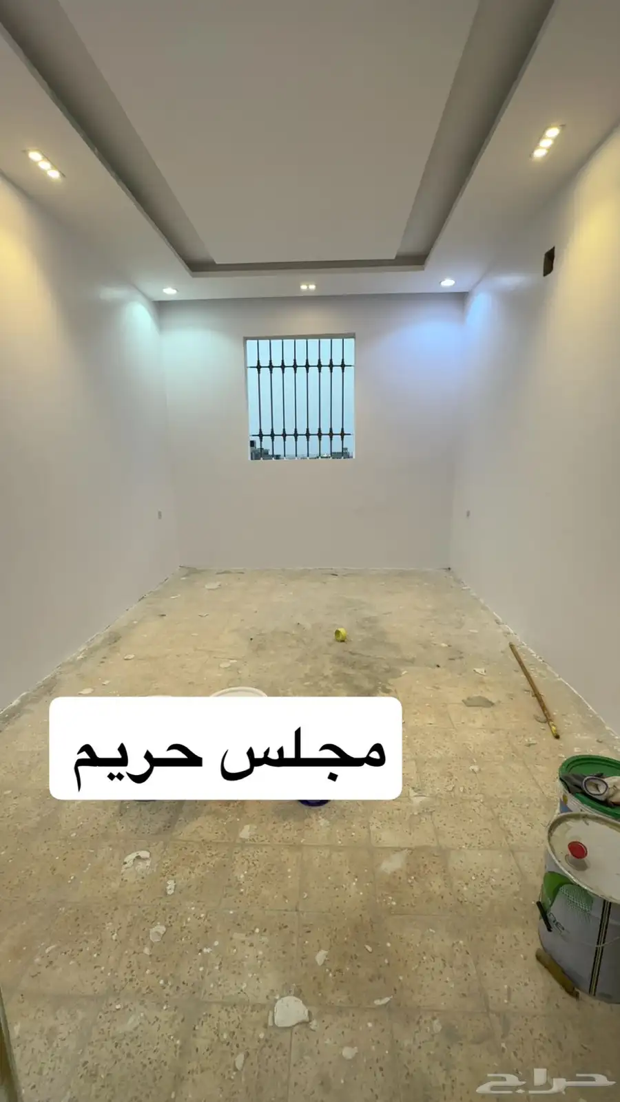 شقة كبيره ضاحية نمار 3020 سعر ب 2000 3